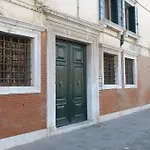 Canal Riva De Biasio Venedig